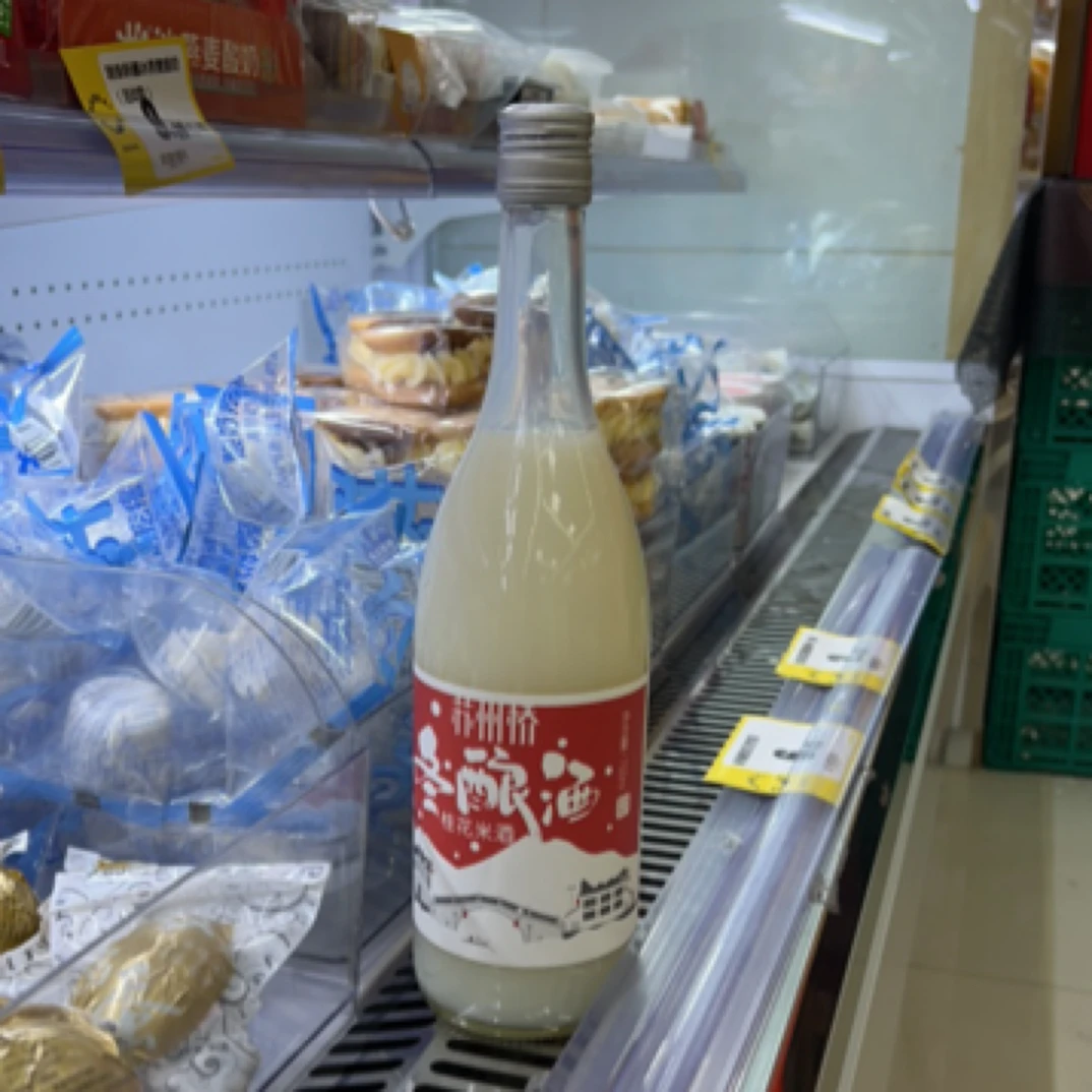 苏州桥冬酿桂花米酒750ml