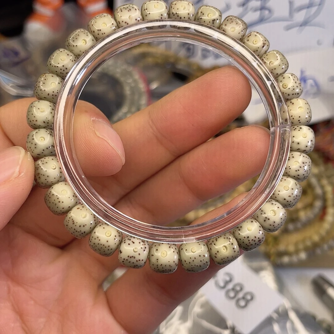 吊坠星月菩提4388