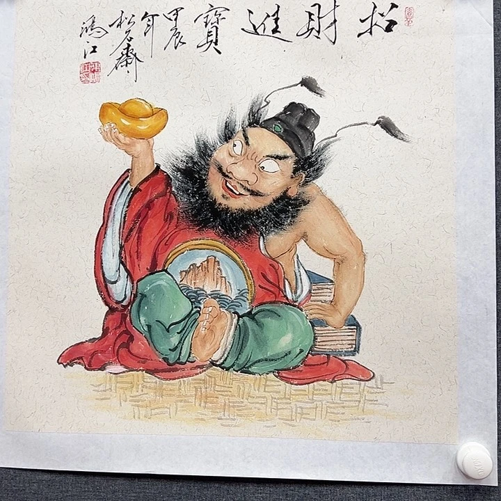 国画书画作品多次