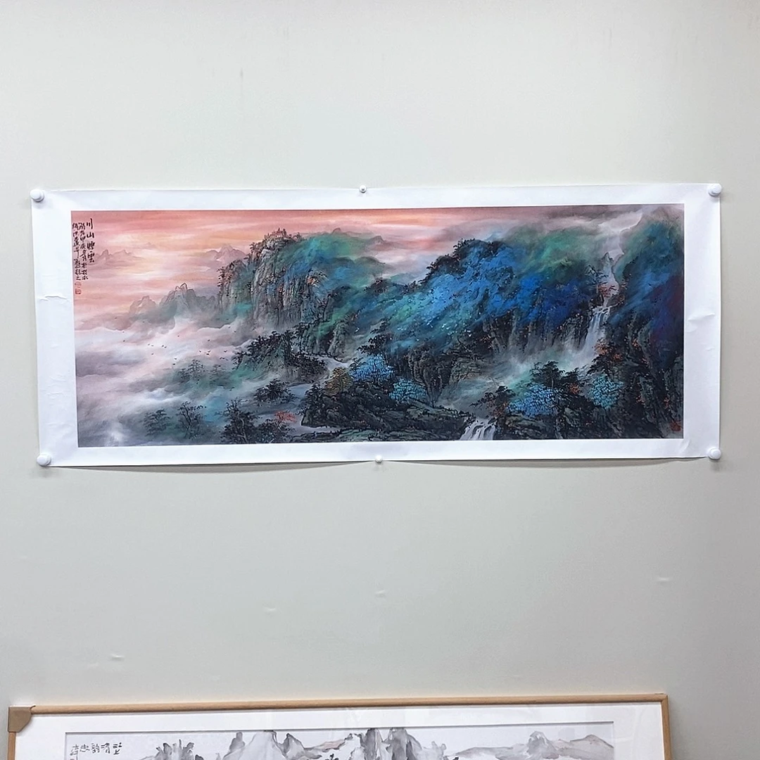 国画张绪洪小六尺精品佳作