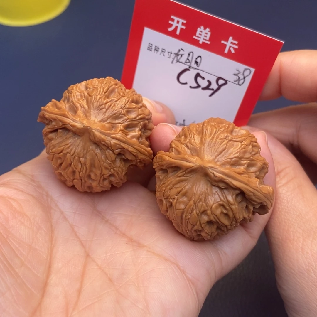 吊坠文玩核桃文玩核桃