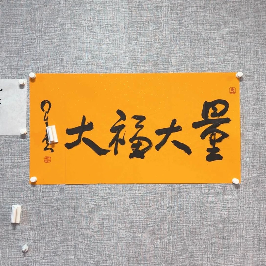 艾***生小张专拍专用链接