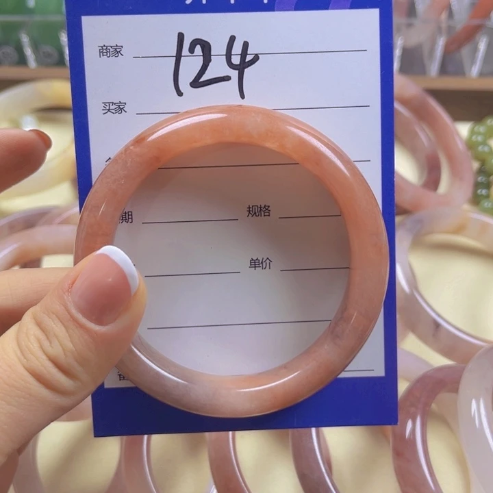 石英质玉手镯合金