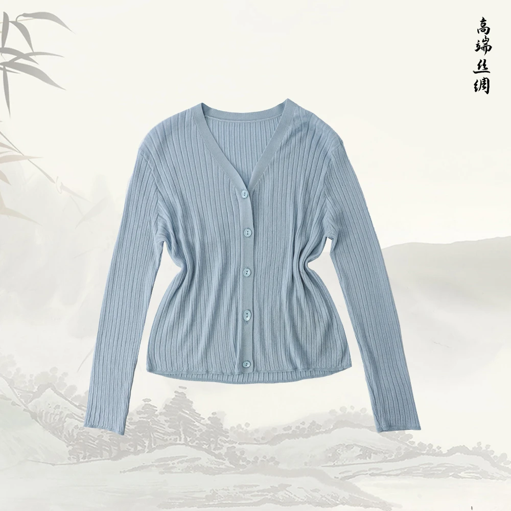 品牌新款百搭时尚V领螺纹长袖上衣52005