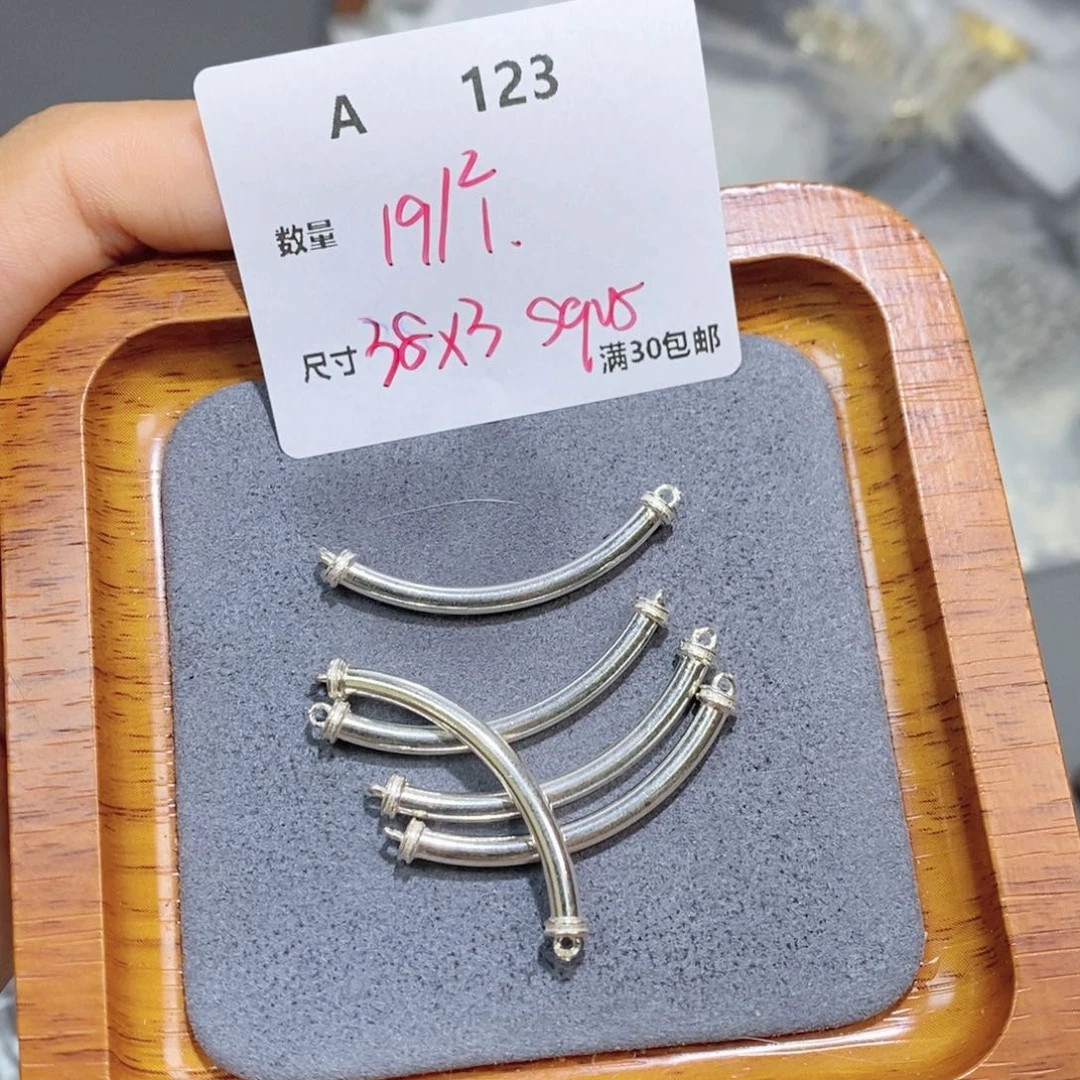 水晶珠宝半成品银S925镶嵌A123