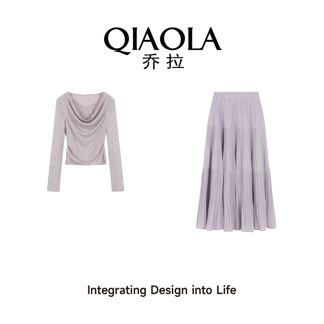 QIAOLA/乔拉【伊甸幻梦】秋夏季新款针织柔软修身百搭时尚套装预售