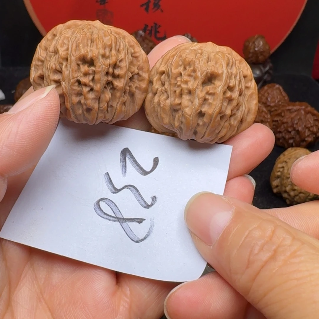 文玩核桃把件8***P39四座楼