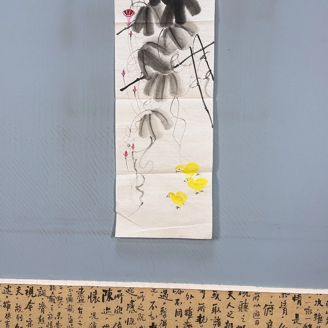 国画581 牡丹仙子也