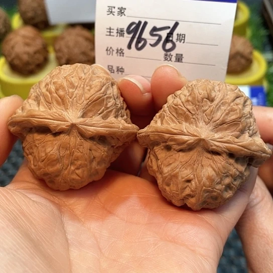 文玩核桃把件45全品南瓜9656