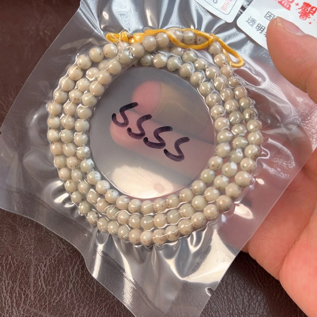 吊坠星月菩提4s河豚圆珠长串6×6