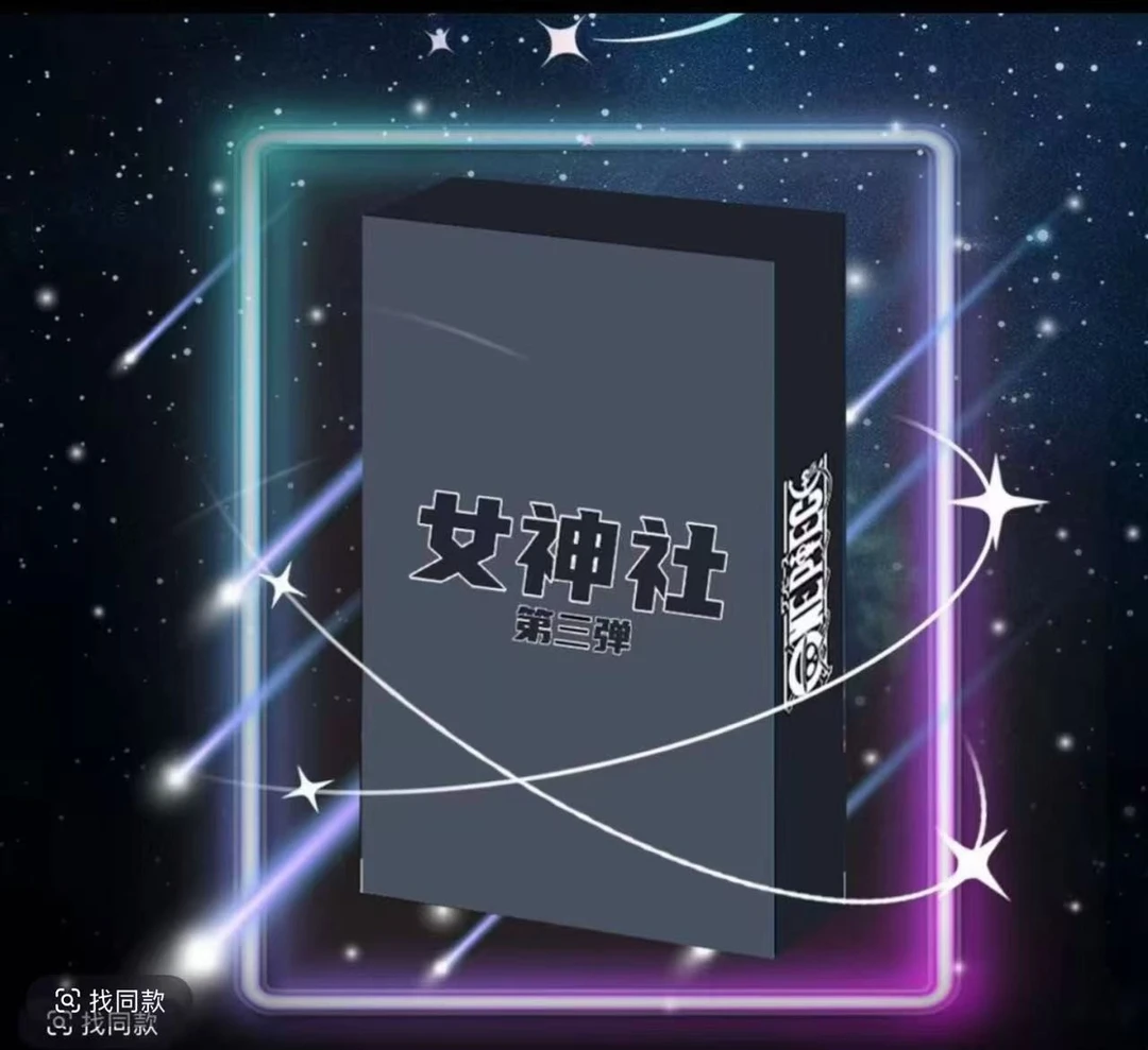【踩尾数】炎武貂蝉琳琅女神社 动漫收藏卡动漫卡牌 未成年禁止下单