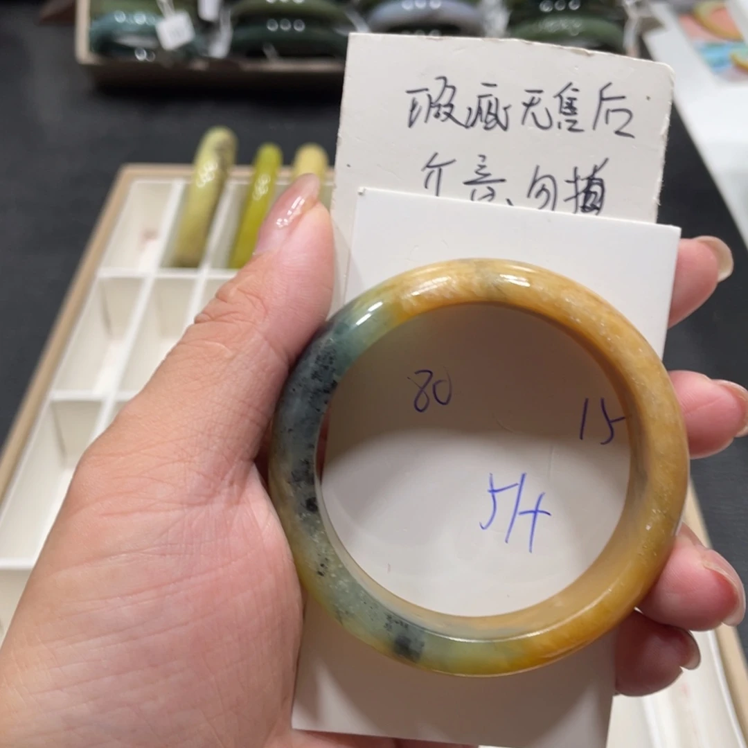 未镶嵌蛇纹石玉手镯