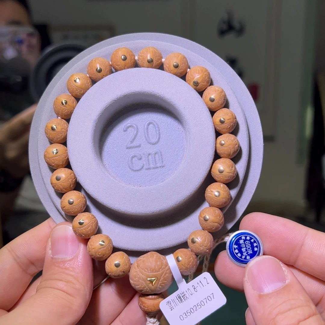 凤眼菩提吊坠25新籽、镶嵌