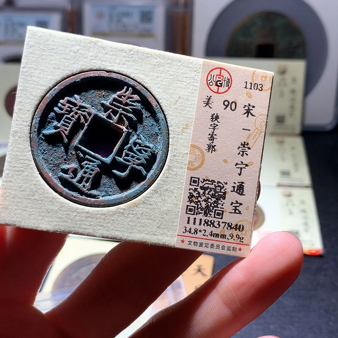 铜31 发财发财发财发财