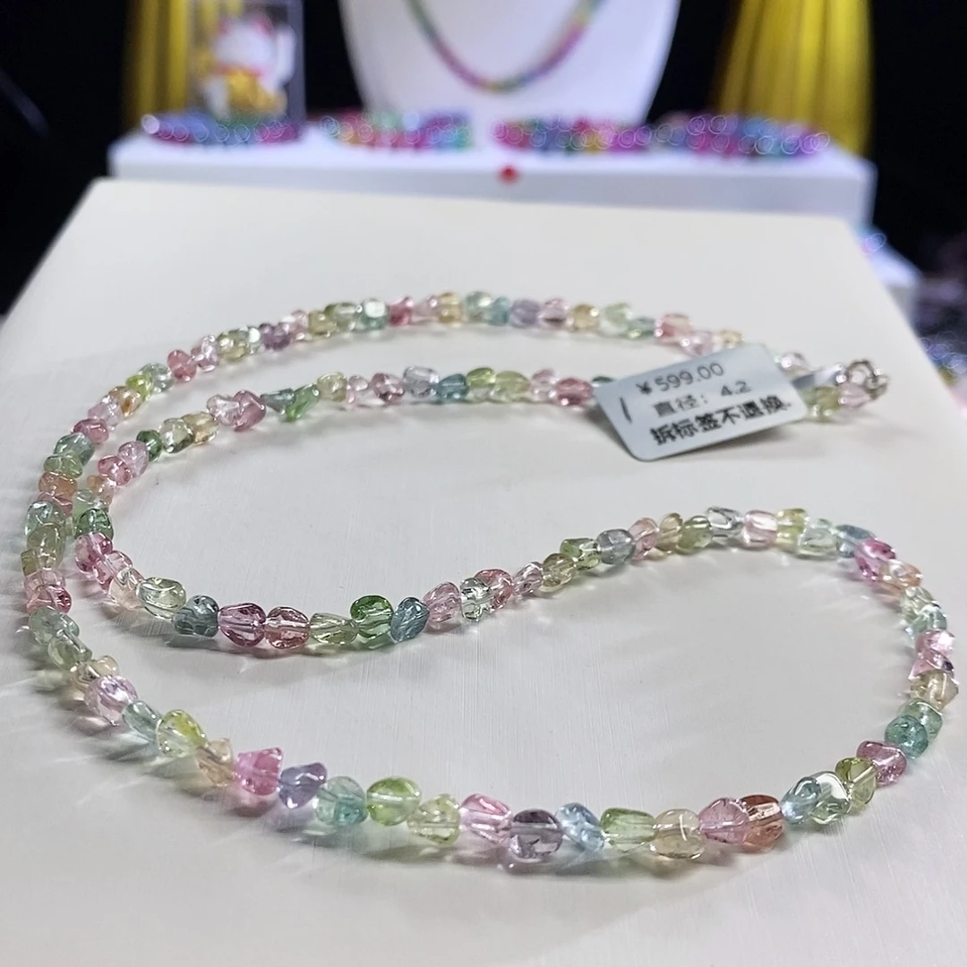 未镶嵌手链碧玺糖豆锁骨链