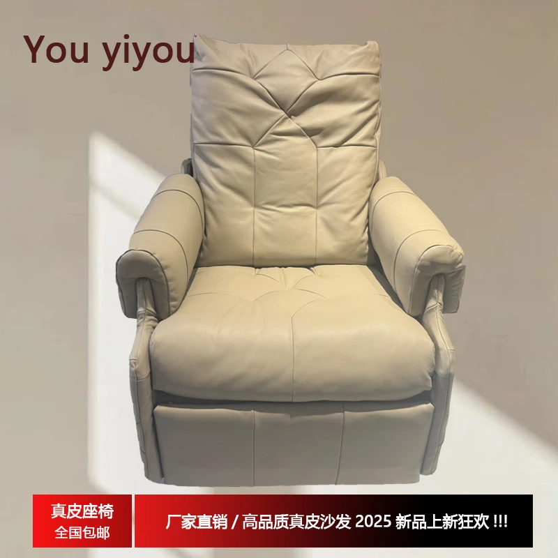 MKL9901真皮座椅简约旋转家用单人轻奢高品质座椅