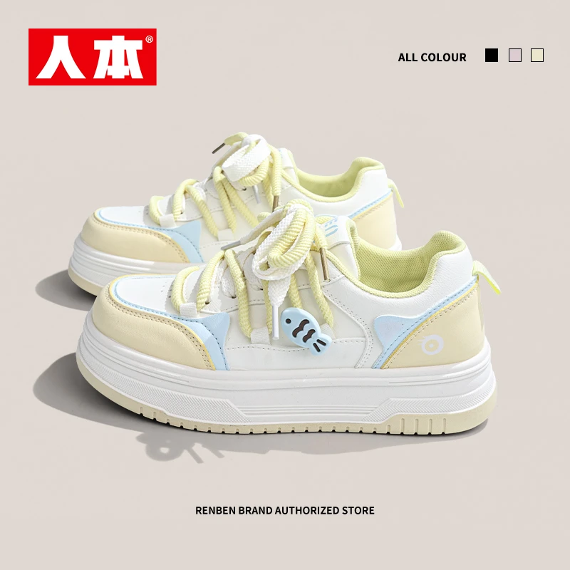 人本小白鞋女2025秋季新款爆款秋季学生厚底增高板鞋时尚百搭女鞋