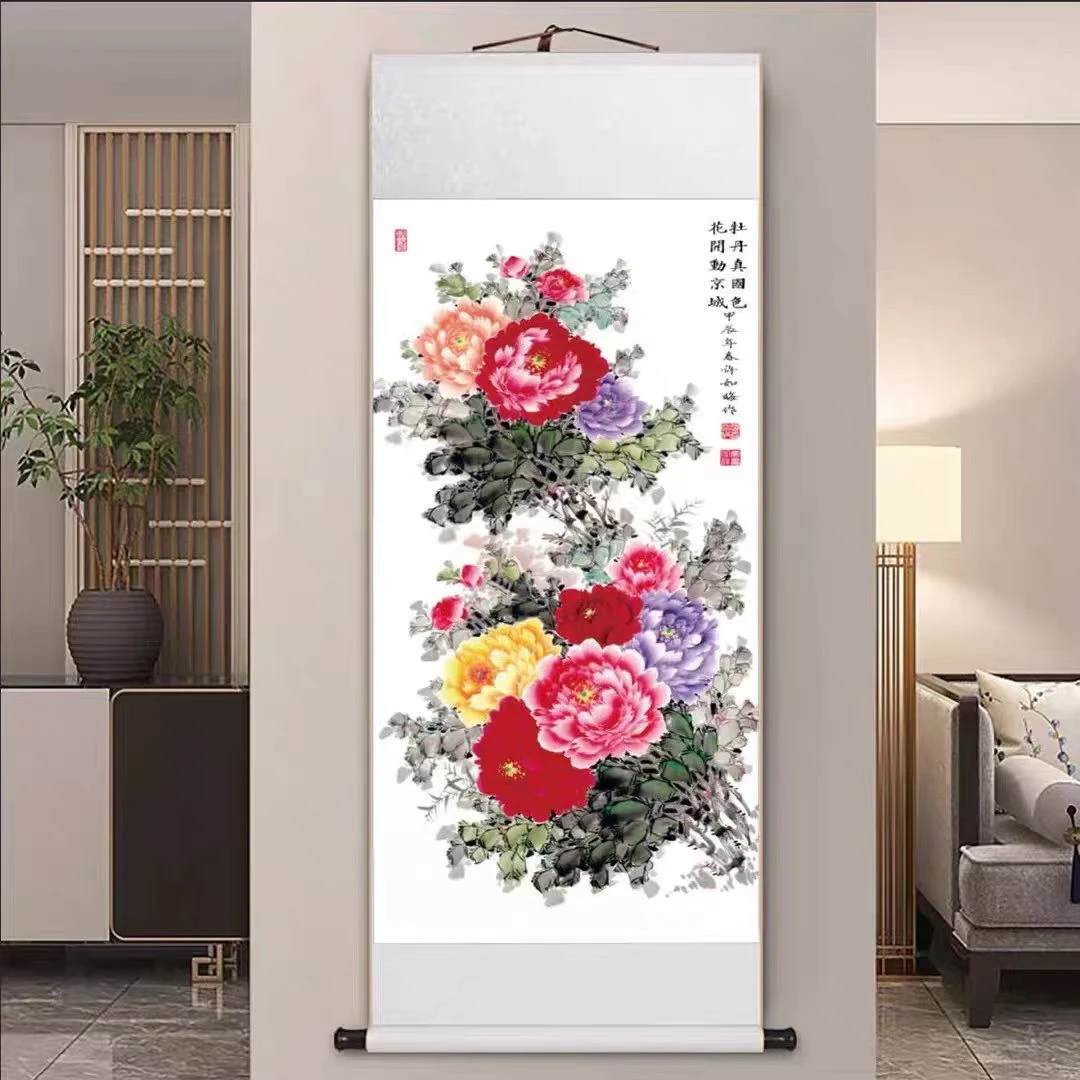 国画牡丹花挂画金玉满堂玄关花开富贵客厅中堂卧室装饰画餐厅壁画