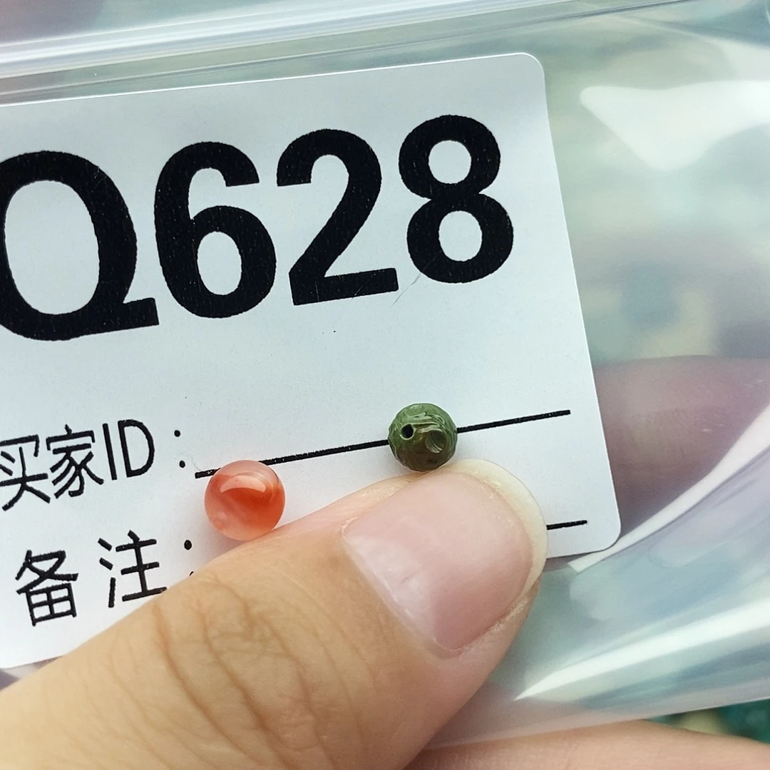南红玛瑙配饰未镶嵌
