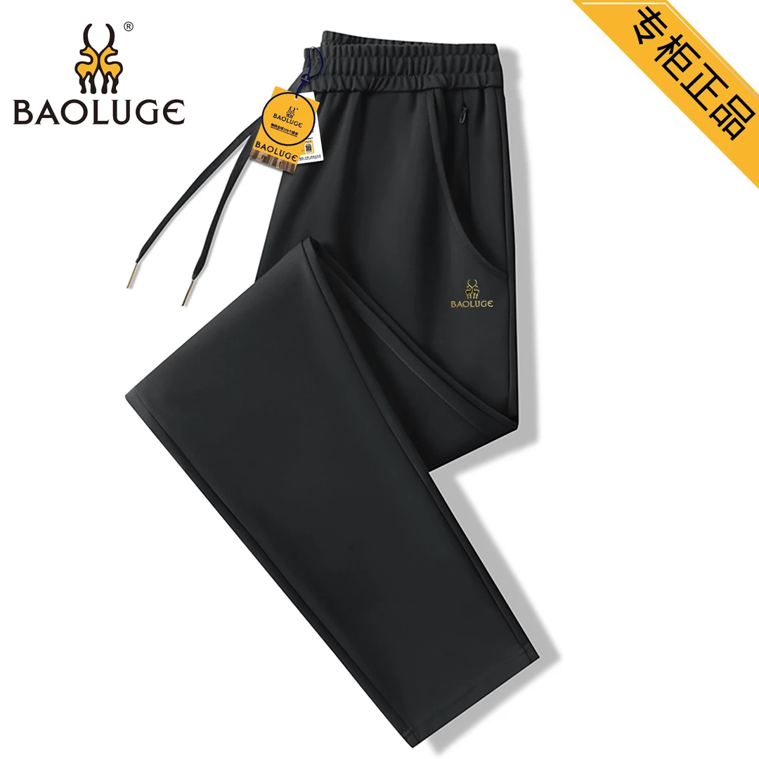 男士百搭时尚春款休闲裤2516