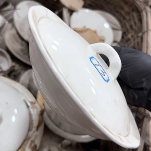 瓷片国营厂库存微瑕18厘米13