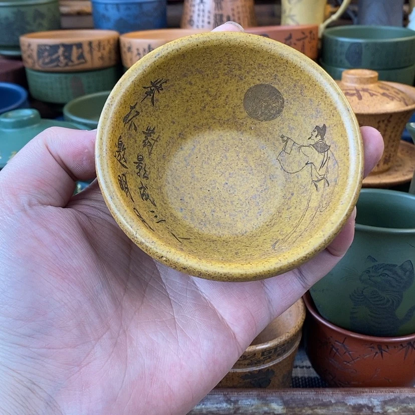 【闪购商品】紫砂杯子宜兴全手工紫砂杯