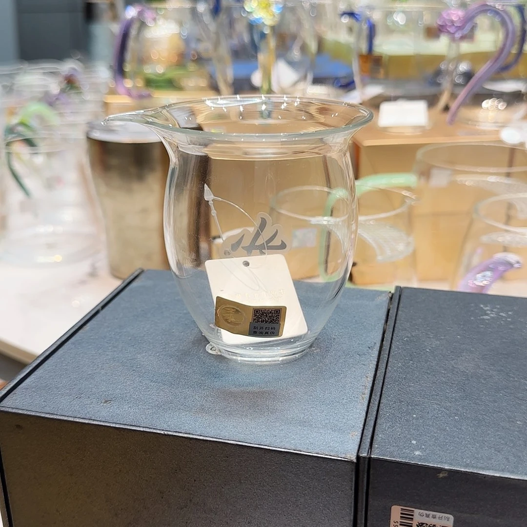 禾器天辰公道杯无耳