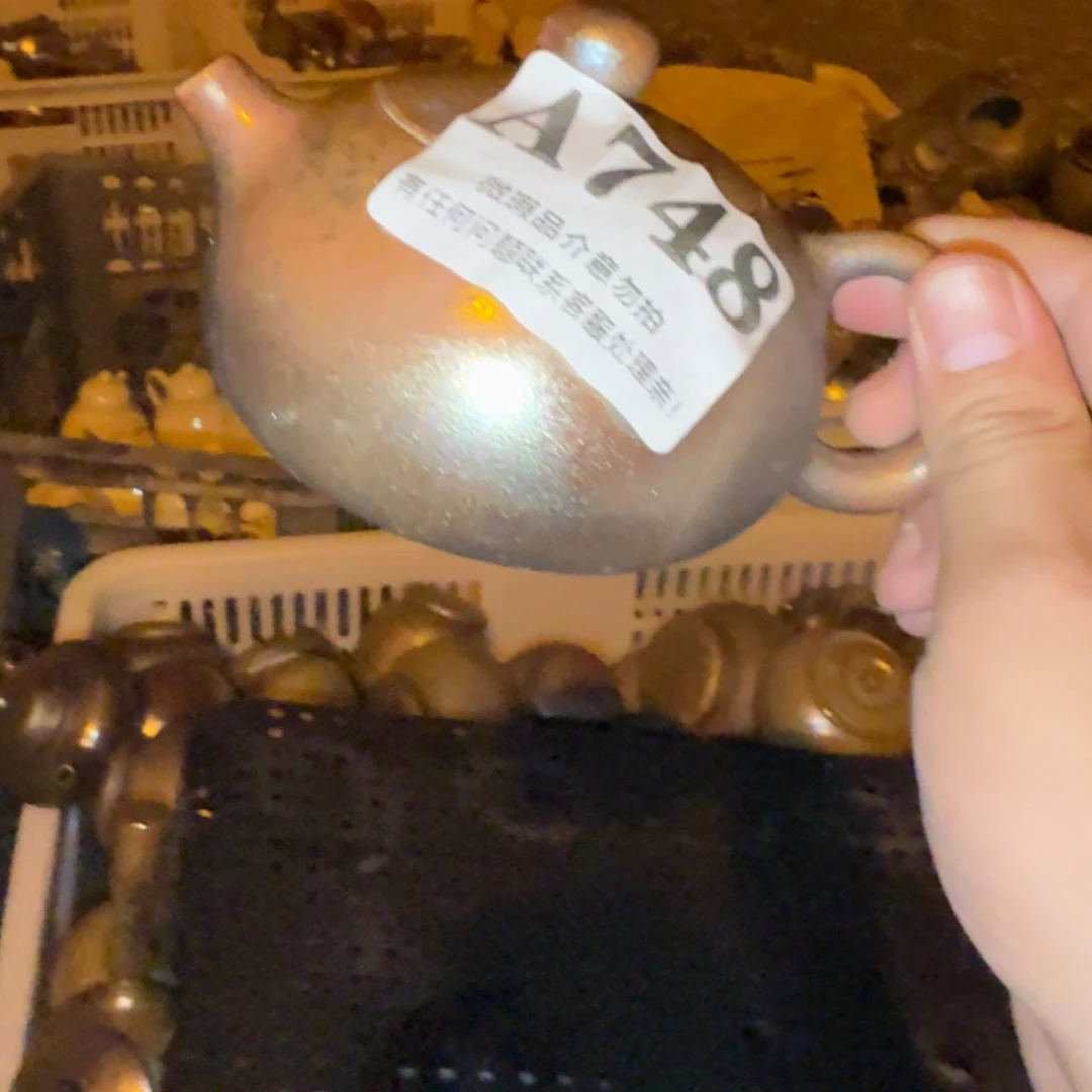 瑕疵茶具介意勿拍紫砂