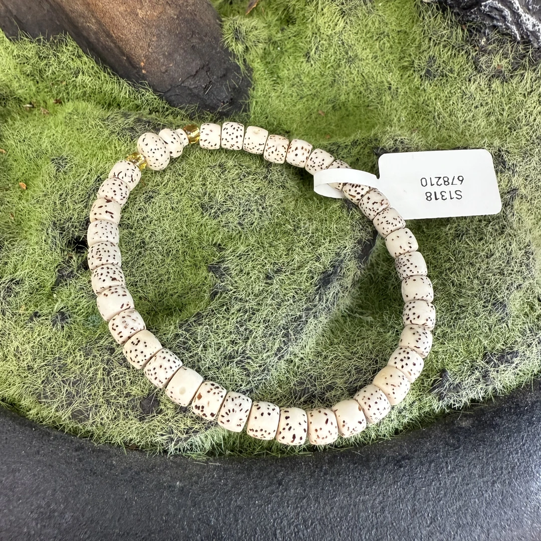 S1318星月菩提单圈手串无礼盒