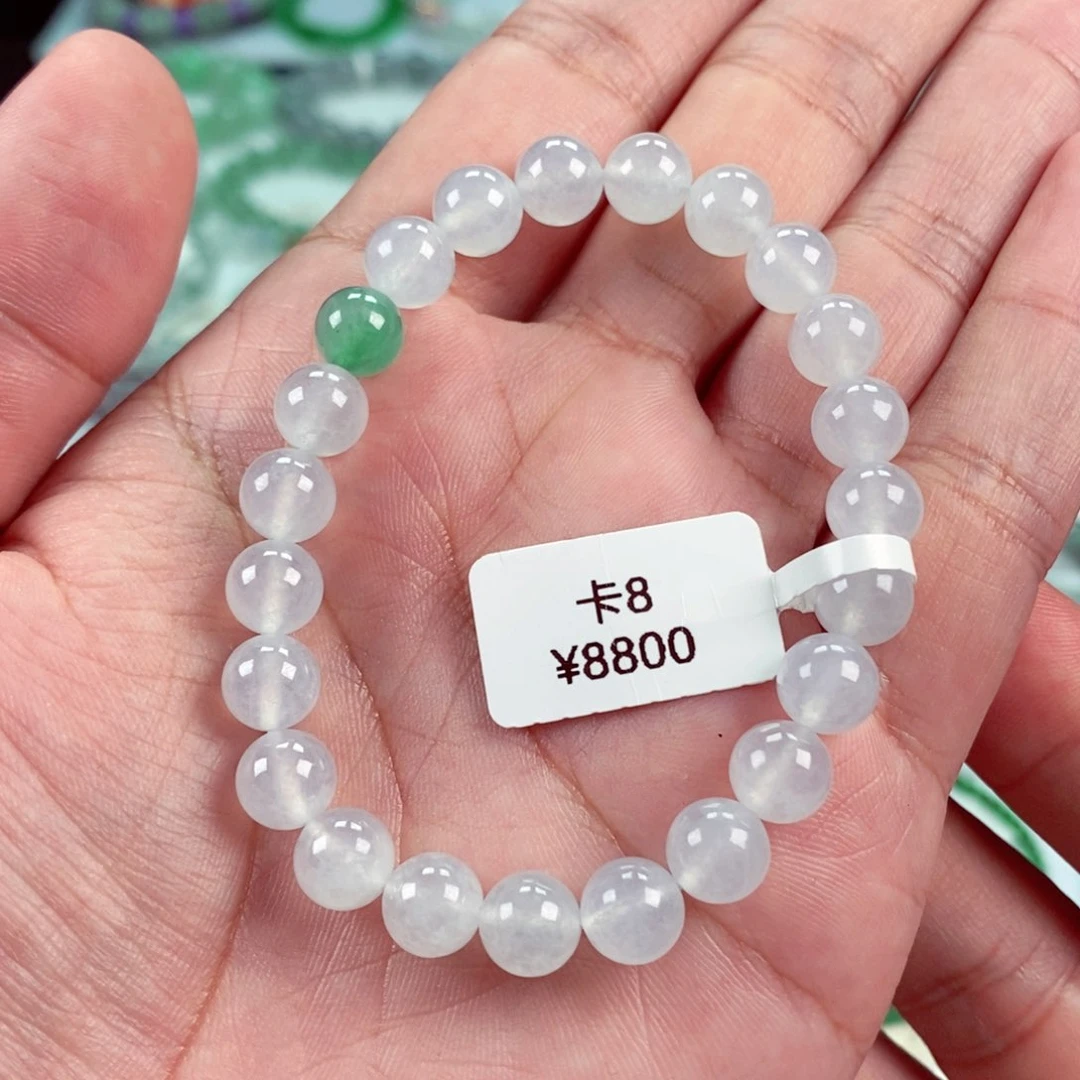 未镶嵌手链翡翠卡8