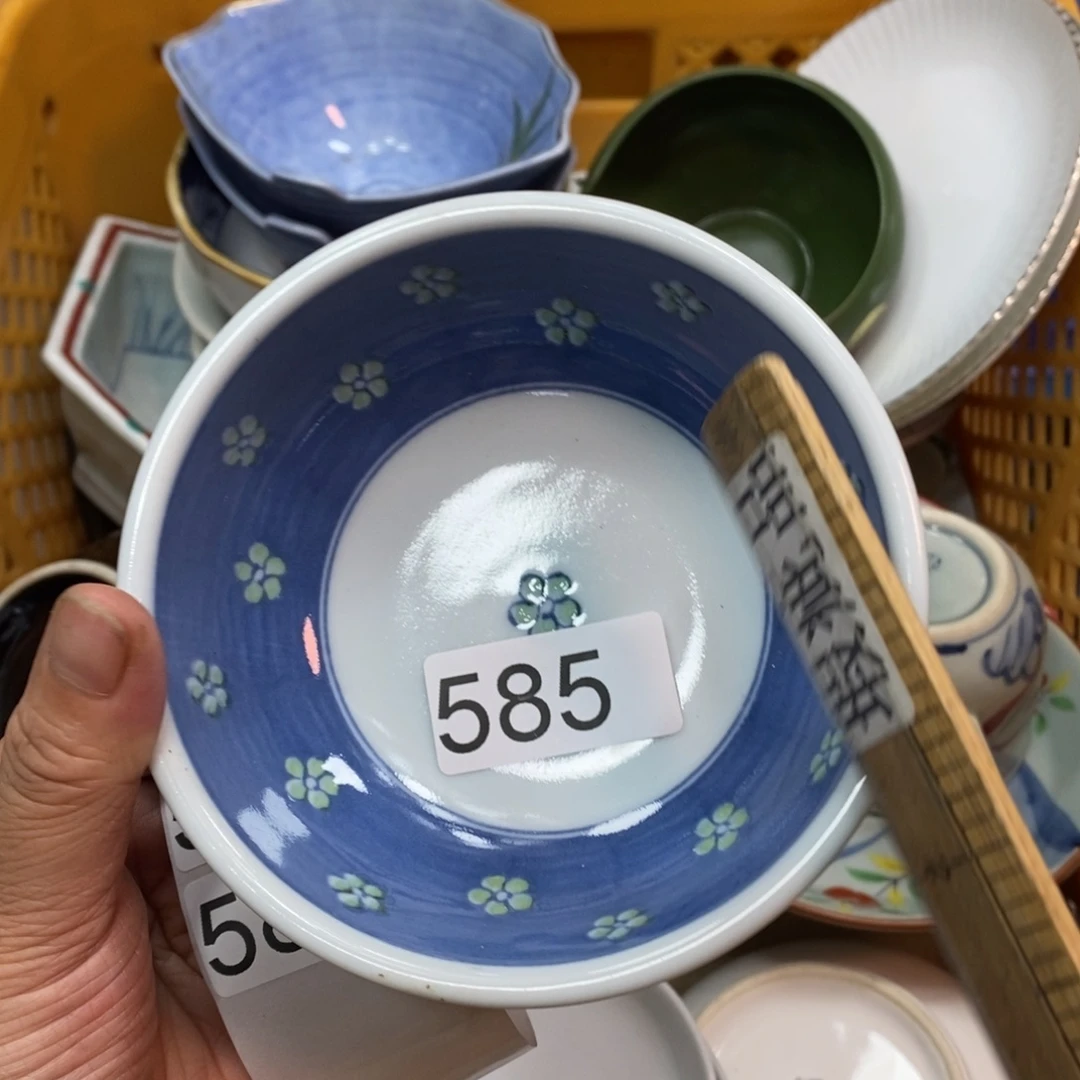 家里了家里了斤斤计较