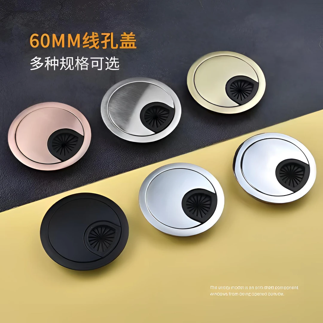 办公电脑桌线孔书桌面孔盖穿线盒可选高档锌合金盖板桌子装饰盖加