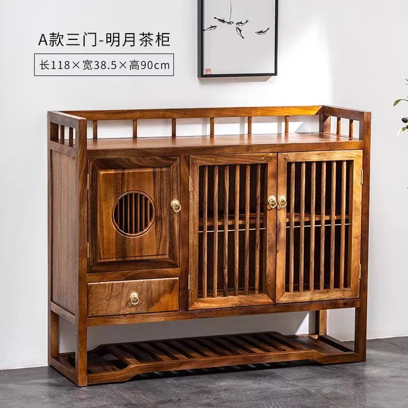 新中式南美胡桃木观山明月边柜