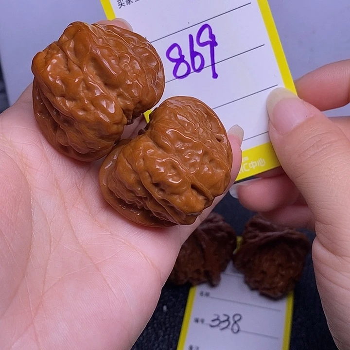 文玩核桃把件869/40蛤蟆头