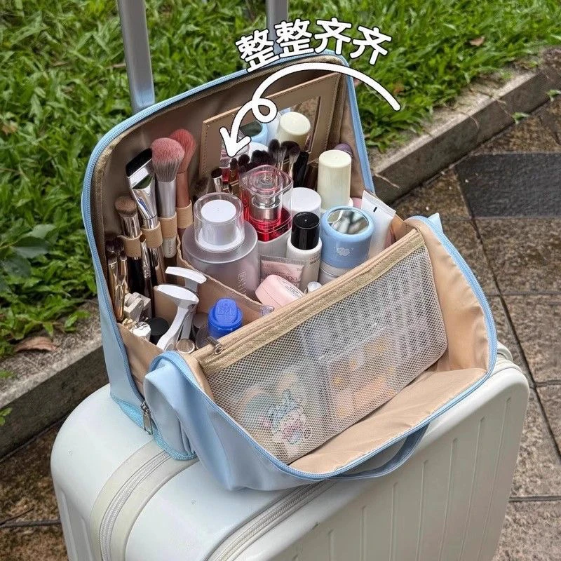 韩版可折叠简约简约风化妆箱休闲风可拆卸化妆包