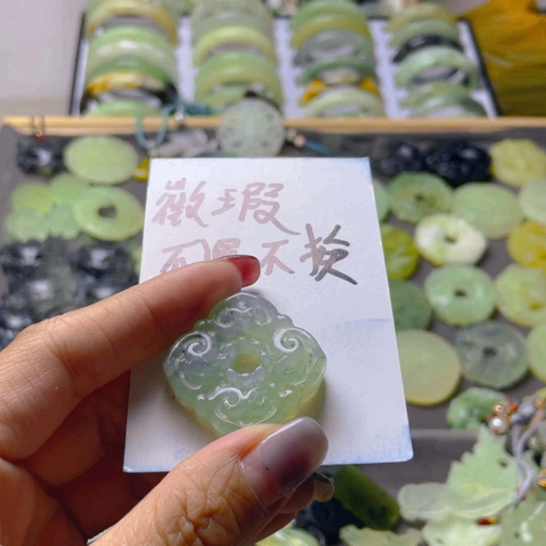 蛇纹石玉未镶嵌吊坠(不含链)两单包邮