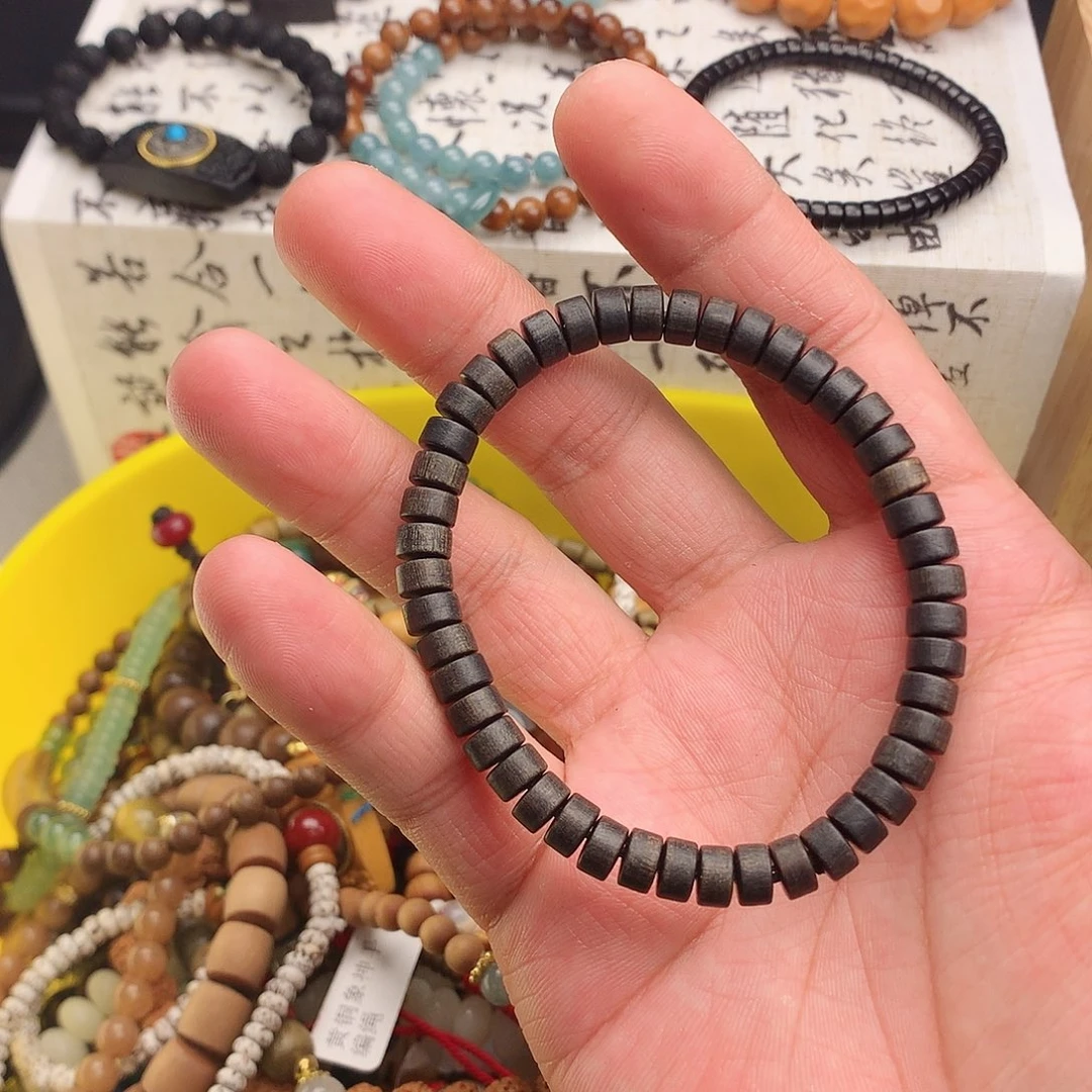 菩提根/象牙果手串