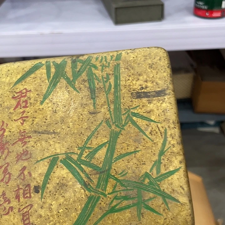 铜盒啦啦啦啦啦啦啦啦