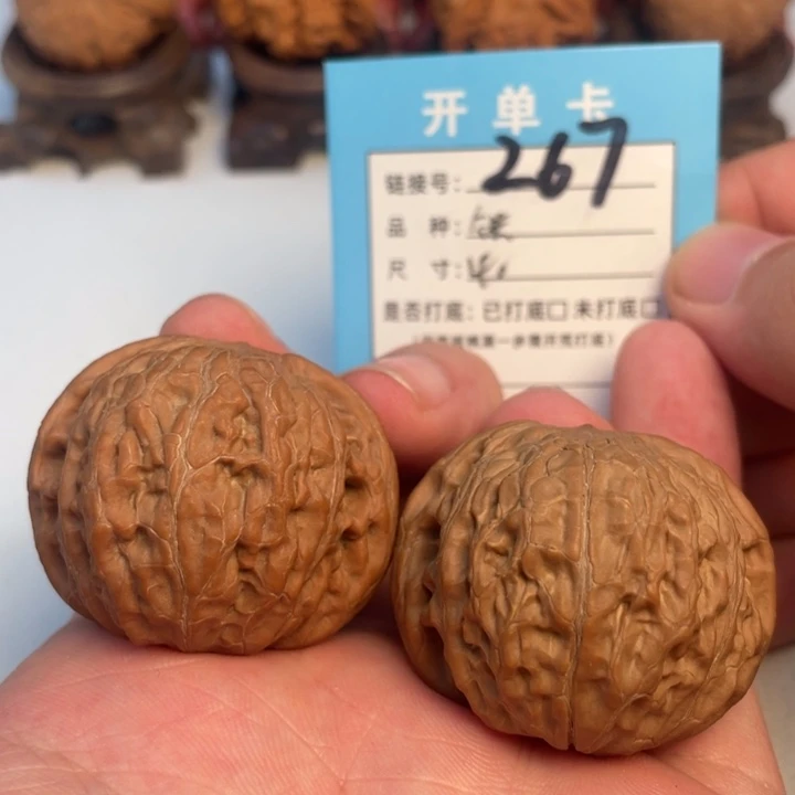 吊坠文玩核桃核桃