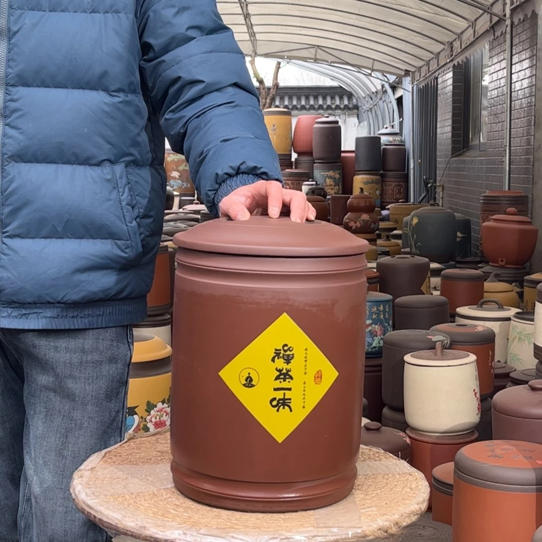 紫砂茶叶罐12 饼茶叶罐