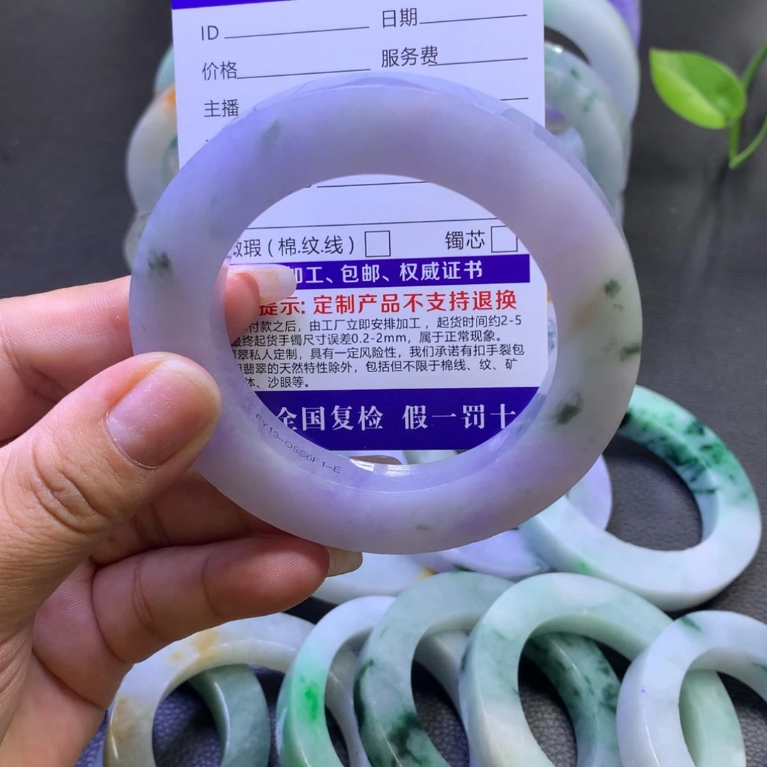 未镶嵌翡翠定制翡翠丽****衣