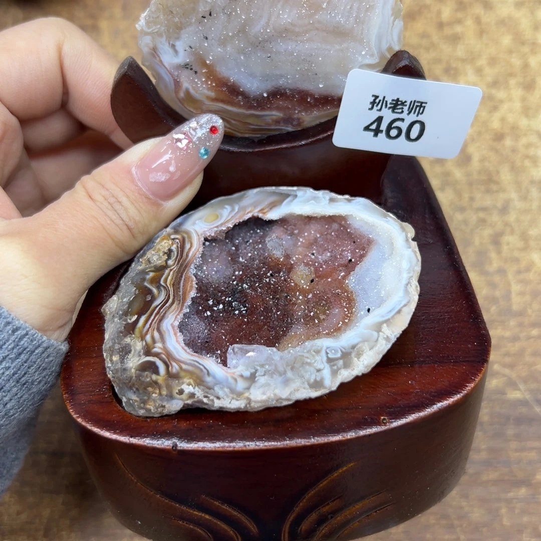 玛瑙/玉髓珠宝奇石未镶嵌