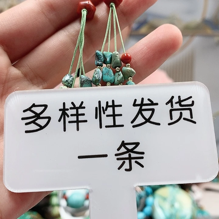 未镶嵌南红玛瑙珠宝奇石