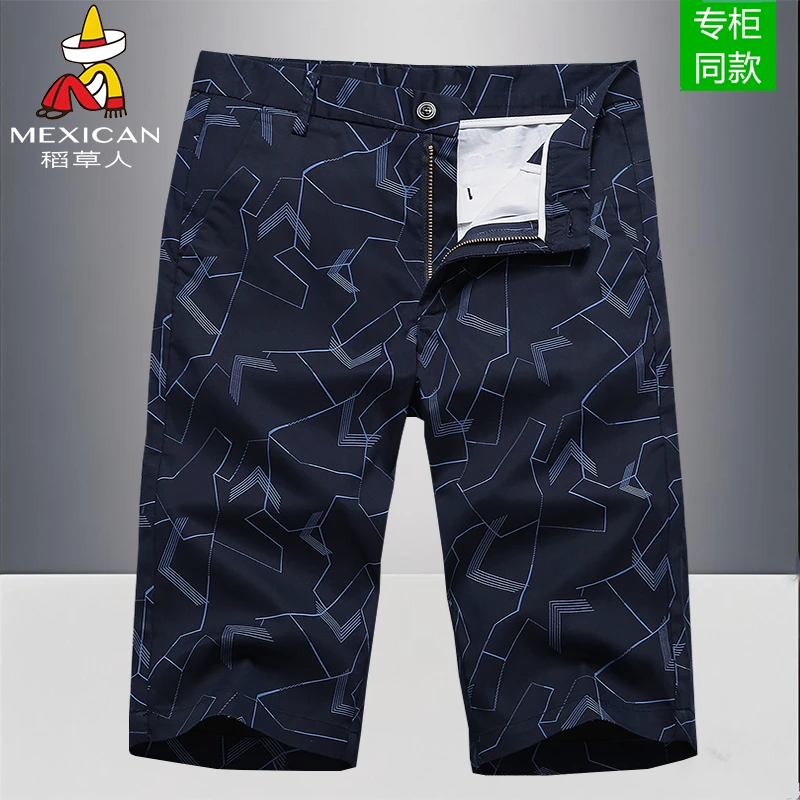 Mexican/稻草人男士七分裤夏季薄款宽松休闲舒适百搭短裤冰丝中裤