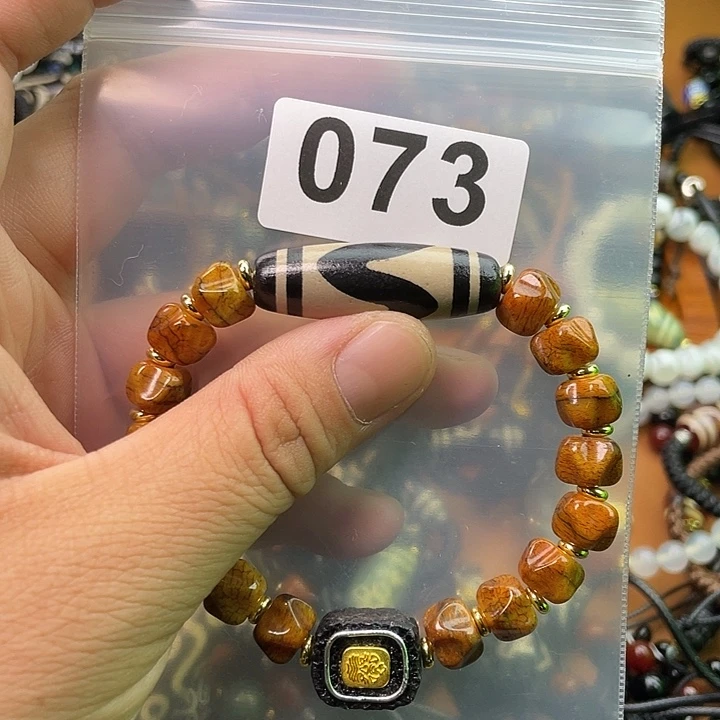 未镶嵌1玛瑙/玉髓