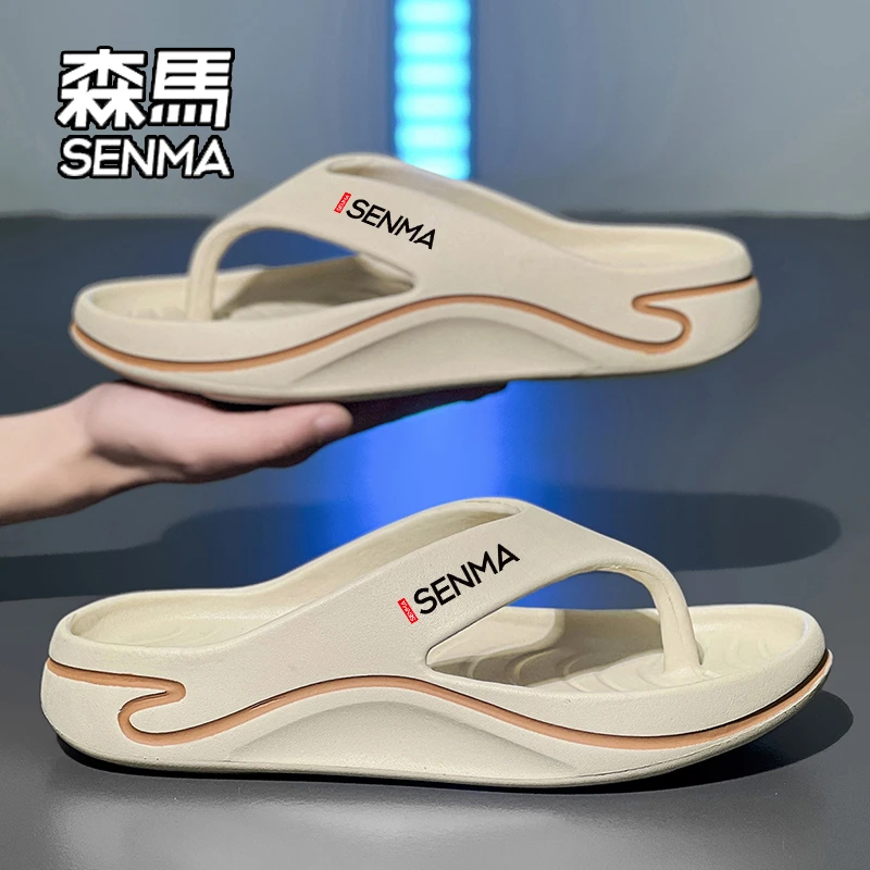 SENMA/森马人字拖男款2025夏季踩屎感沙滩运动拖鞋青少年户外凉拖