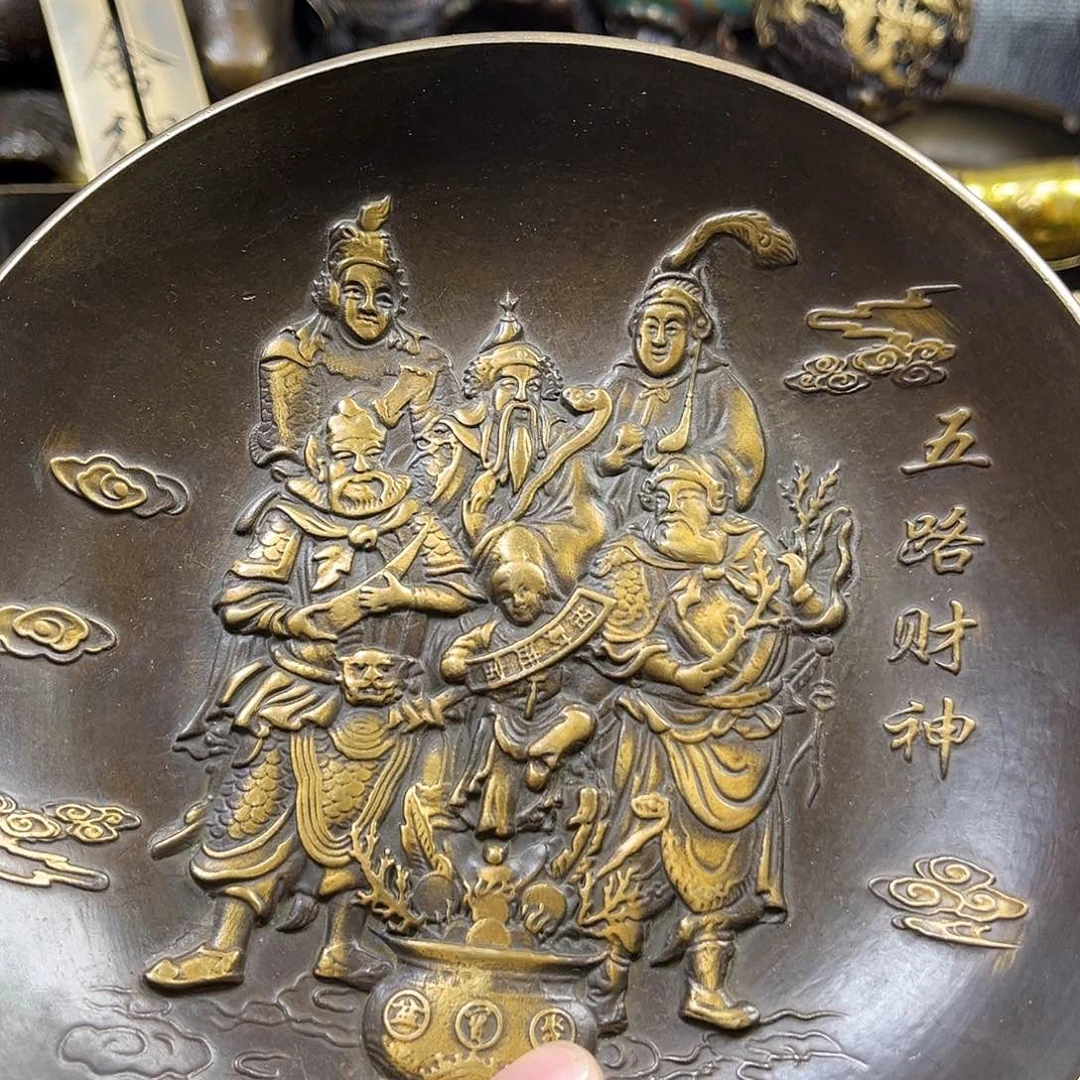 航弟文玩铜器链接