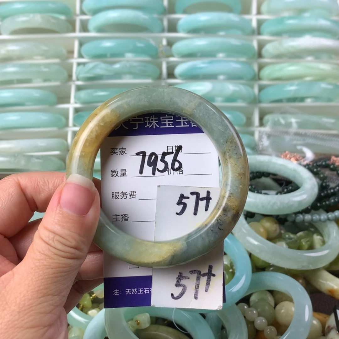 蛇纹石玉手镯未镶嵌7956
