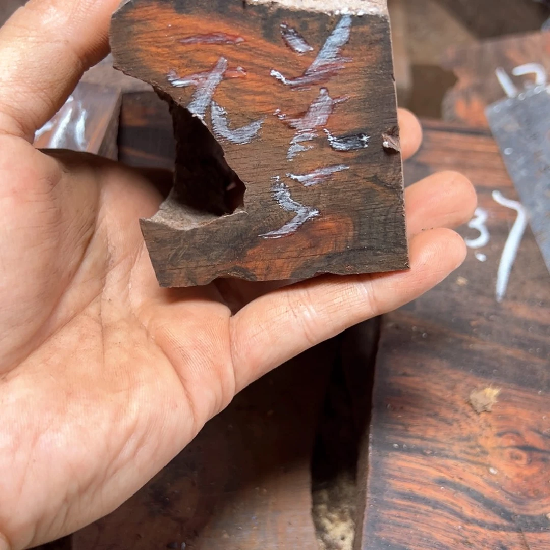 交趾黄檀（大红酸枝）无***.