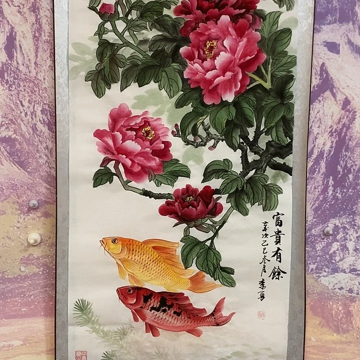 国画王*李勇中国画富贵有余